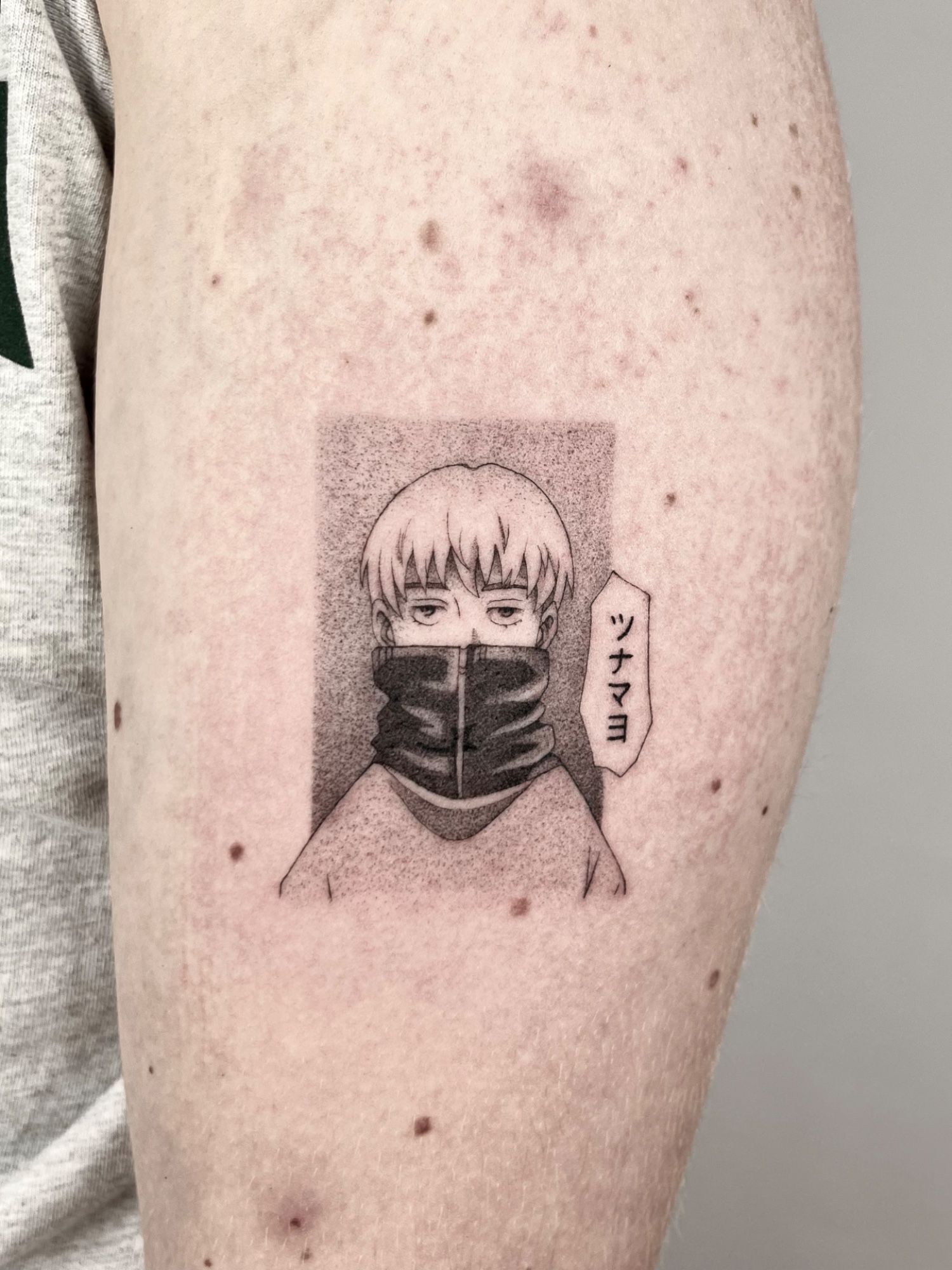Toge Jujutsu Kaisen im Anime Style auf Oberarm von ink.ria in Leipzig