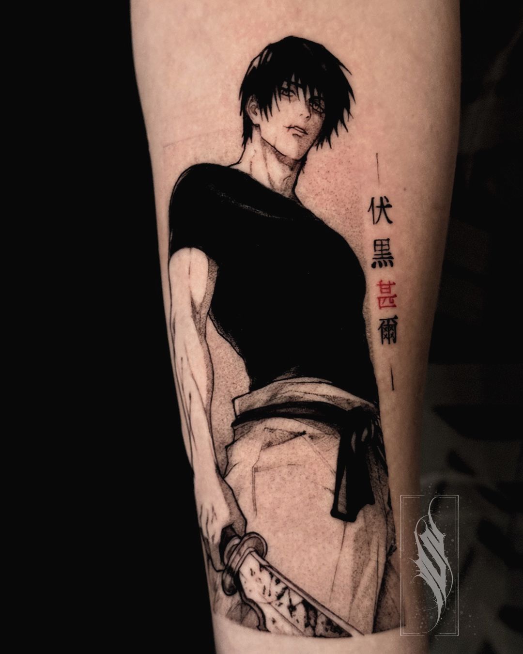 Anime Unterarm im Style auf von Solution Ink in Wildau