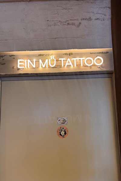 Studio Foto - Alruna Tattoo